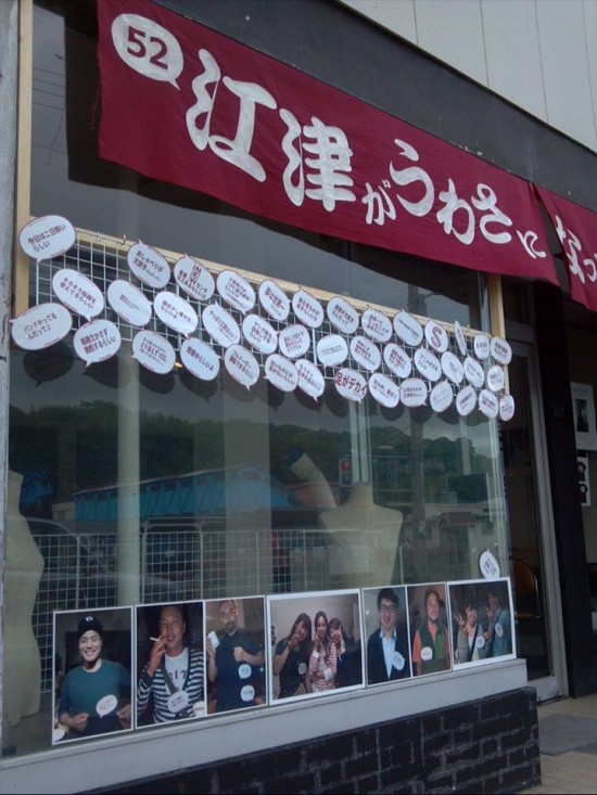 10451729_743973602322250_4938319151659384378_n